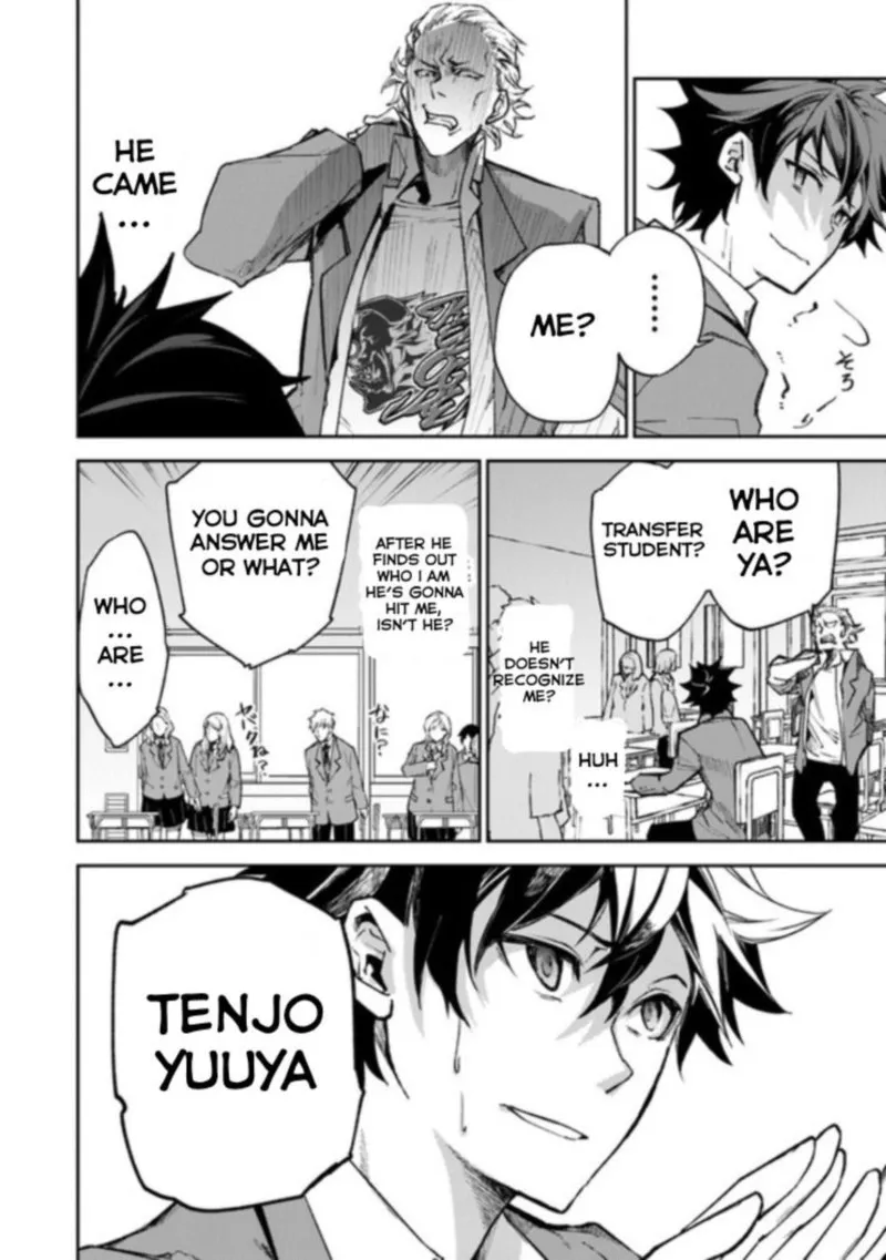 Read I Got A Cheat Ability In A Different World And Became Extraordinary Even In The Real World EN Manga Online