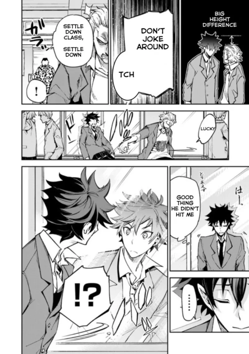 Read I Got A Cheat Ability In A Different World And Became Extraordinary Even In The Real World EN Manga Online