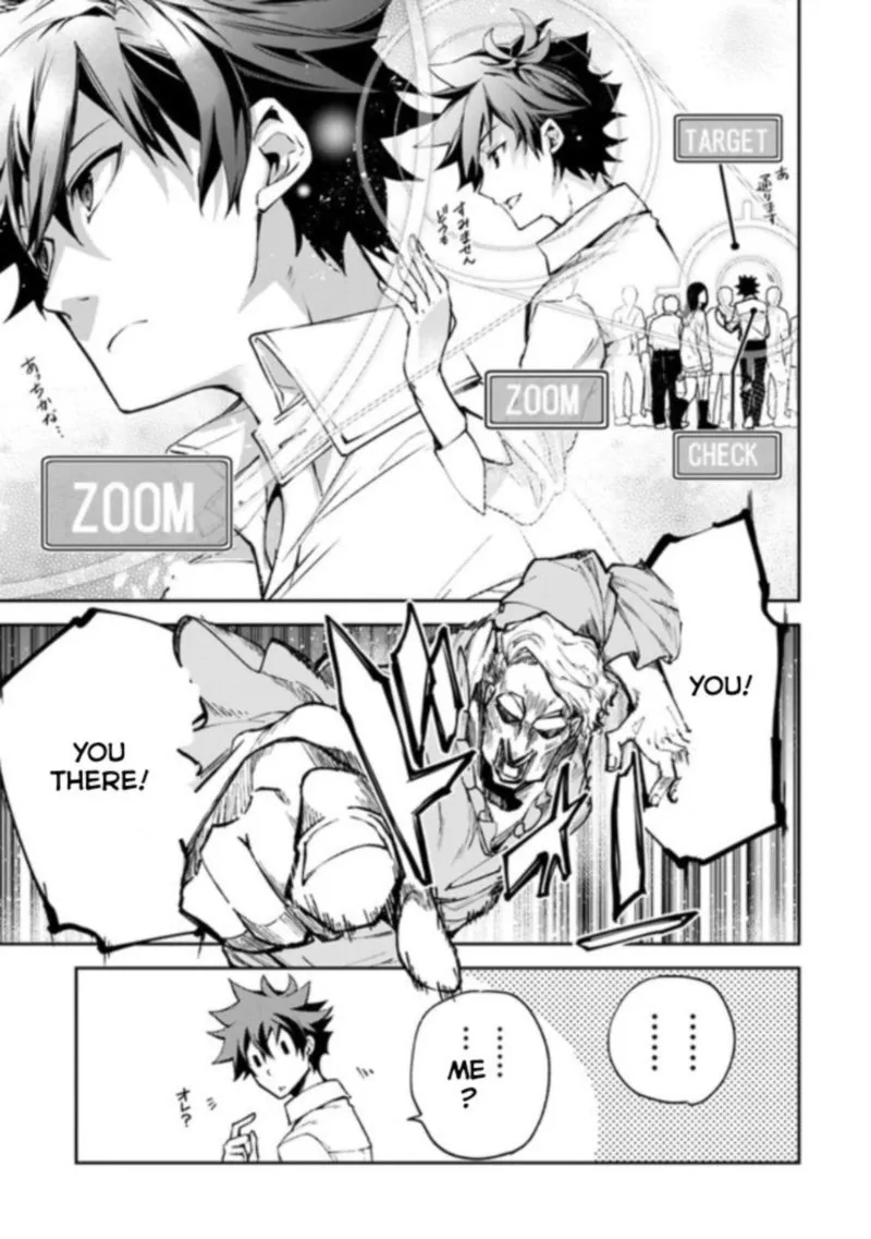 Read I Got A Cheat Ability In A Different World And Became Extraordinary Even In The Real World EN Manga Online