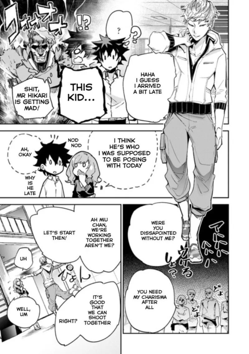 Read I Got A Cheat Ability In A Different World And Became Extraordinary Even In The Real World EN Manga Online