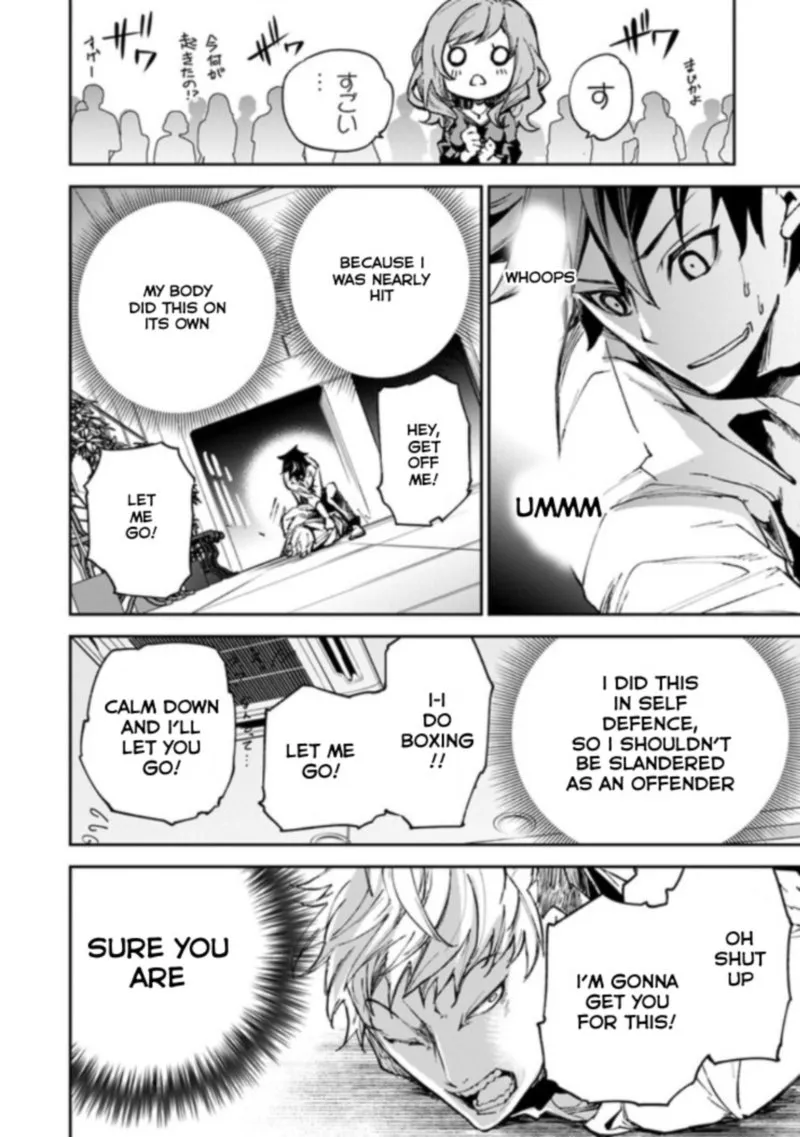 Read I Got A Cheat Ability In A Different World And Became Extraordinary Even In The Real World EN Manga Online