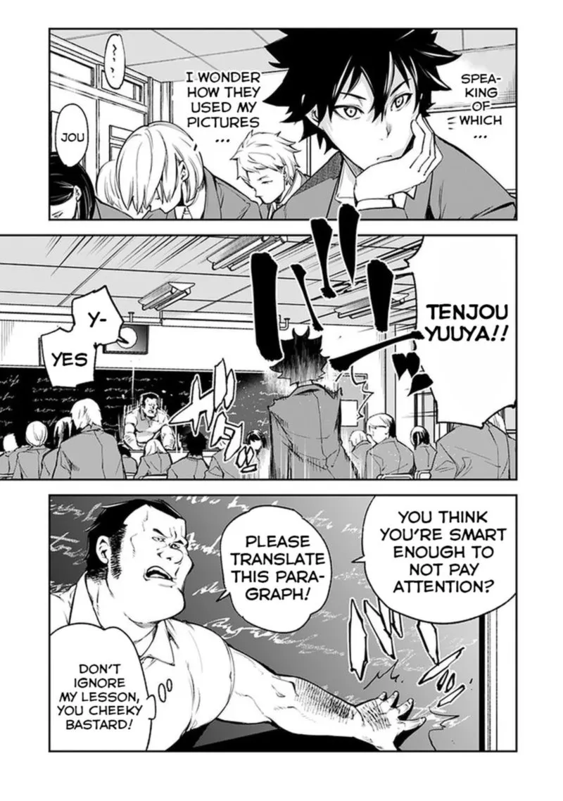 Read I Got A Cheat Ability In A Different World And Became Extraordinary Even In The Real World EN Manga Online