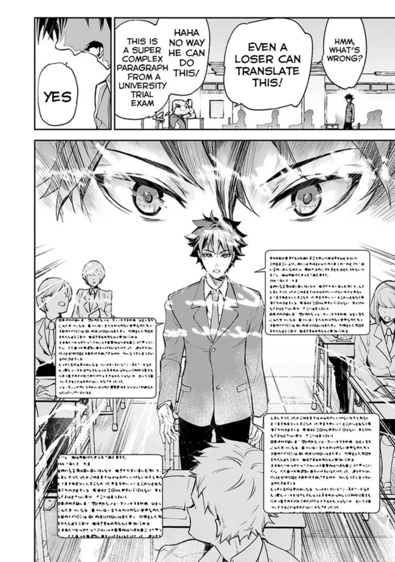 Read I Got A Cheat Ability In A Different World And Became Extraordinary Even In The Real World EN Manga Online