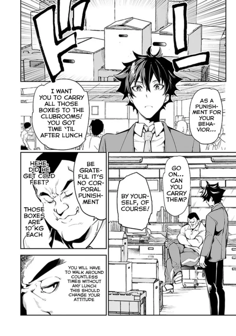 Read I Got A Cheat Ability In A Different World And Became Extraordinary Even In The Real World EN Manga Online