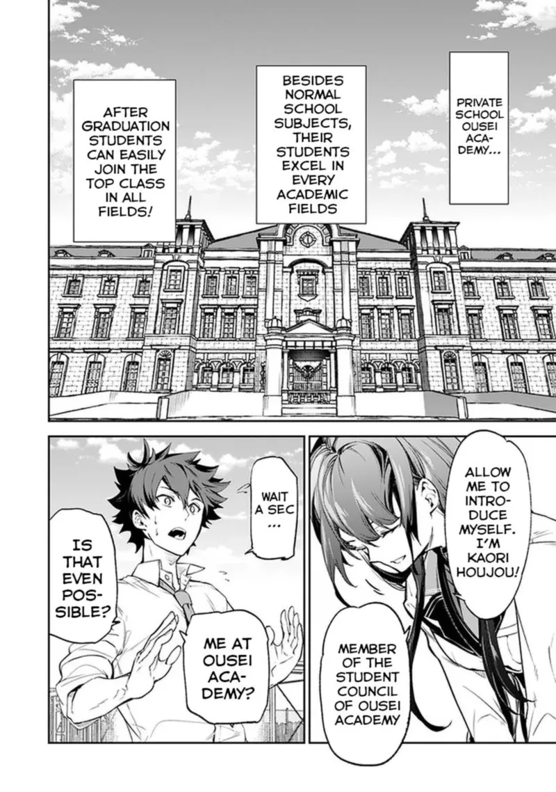 Read I Got A Cheat Ability In A Different World And Became Extraordinary Even In The Real World EN Manga Online