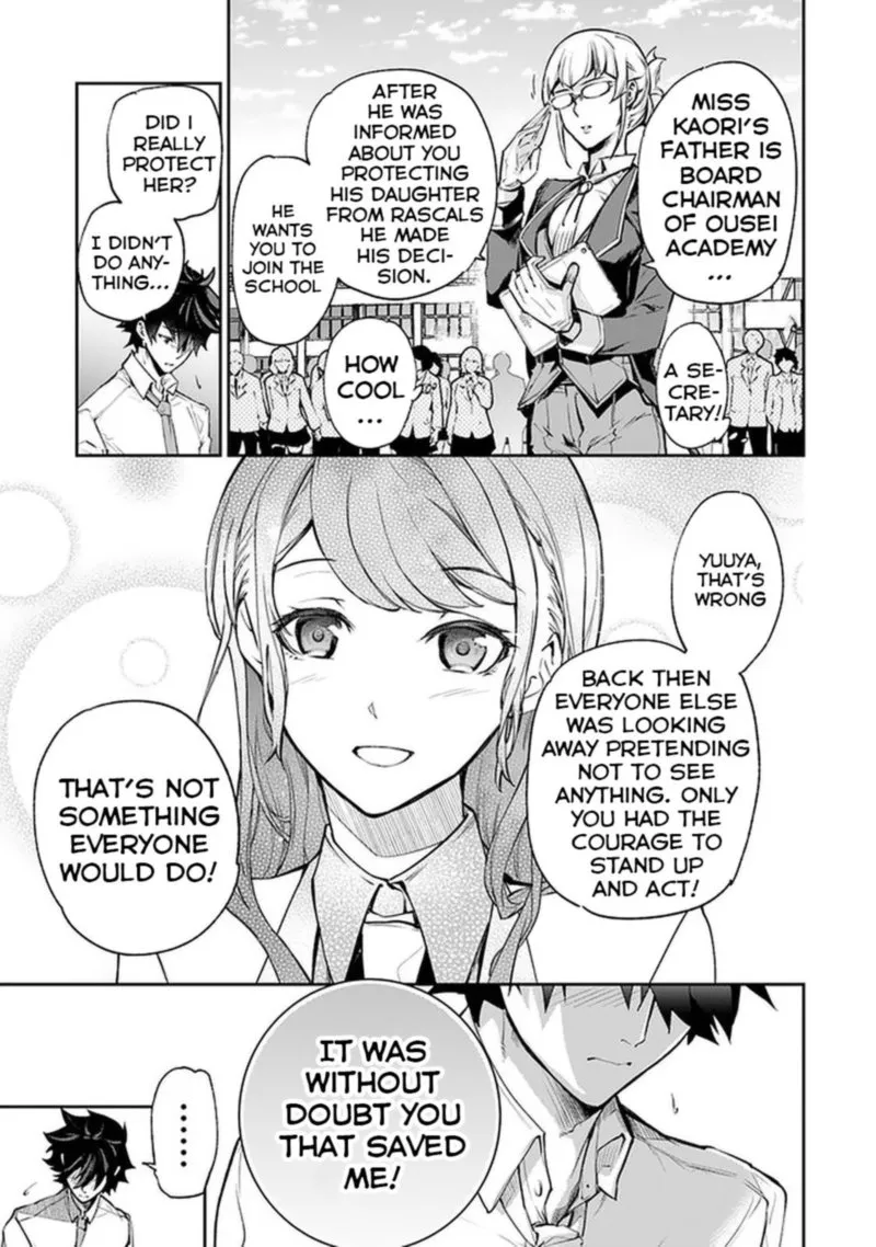 Read I Got A Cheat Ability In A Different World And Became Extraordinary Even In The Real World EN Manga Online