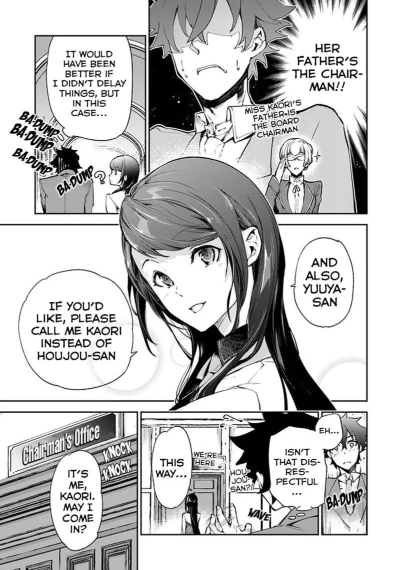 Read I Got A Cheat Ability In A Different World And Became Extraordinary Even In The Real World EN Manga Online