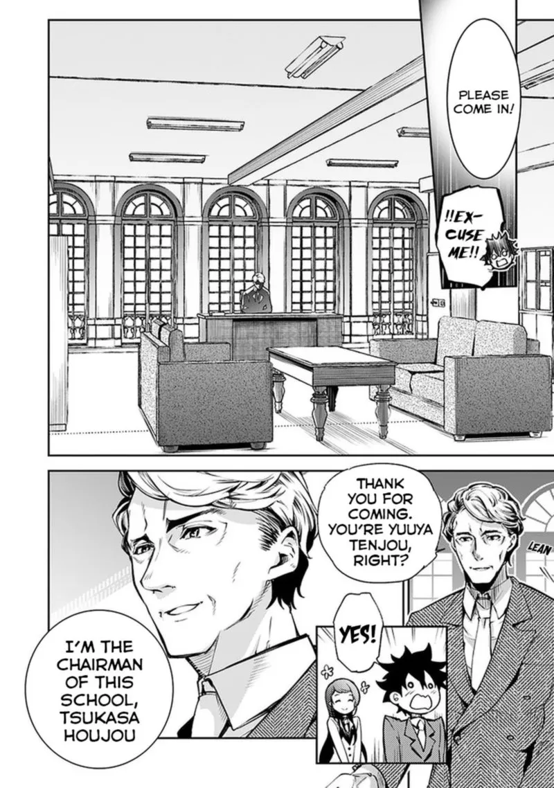 Read I Got A Cheat Ability In A Different World And Became Extraordinary Even In The Real World EN Manga Online