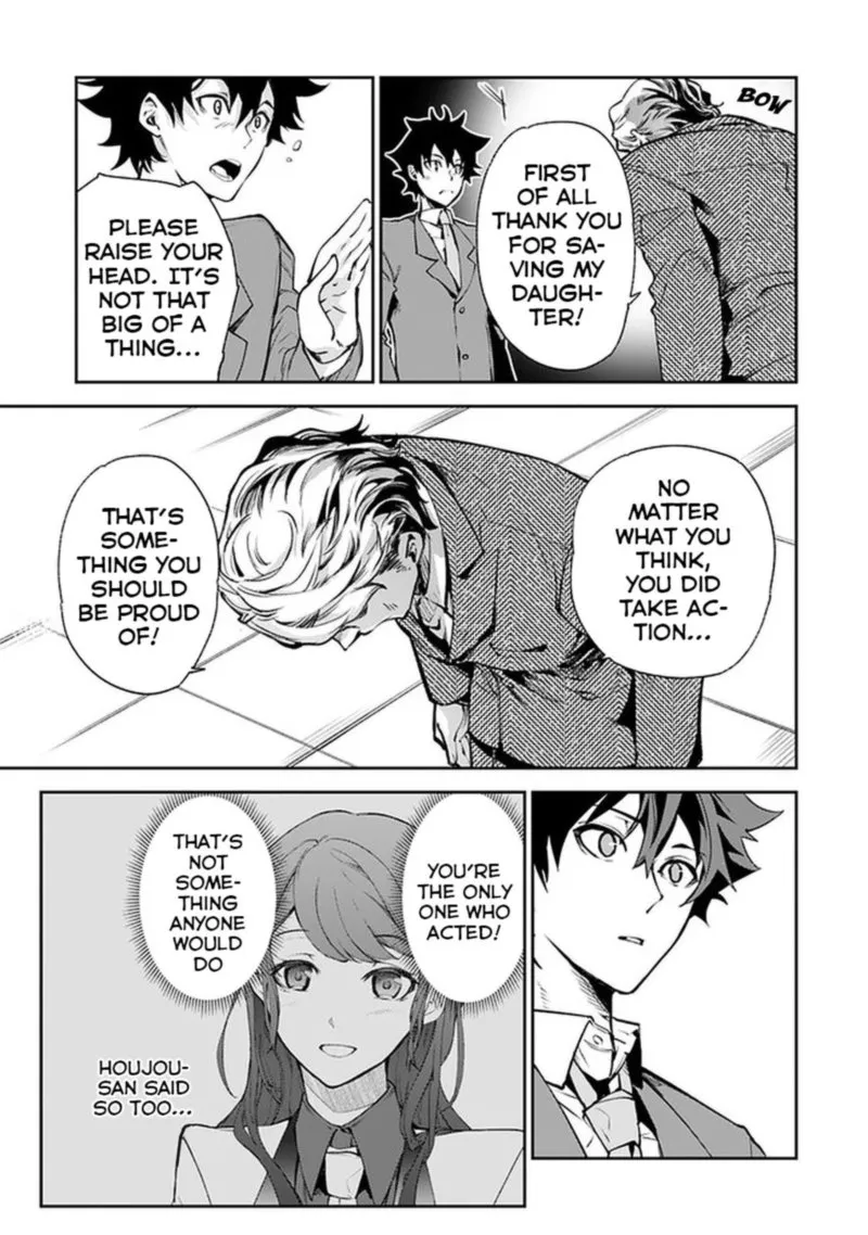 Read I Got A Cheat Ability In A Different World And Became Extraordinary Even In The Real World EN Manga Online