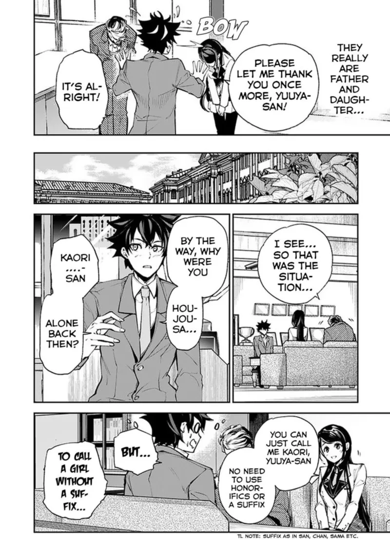 Read I Got A Cheat Ability In A Different World And Became Extraordinary Even In The Real World EN Manga Online