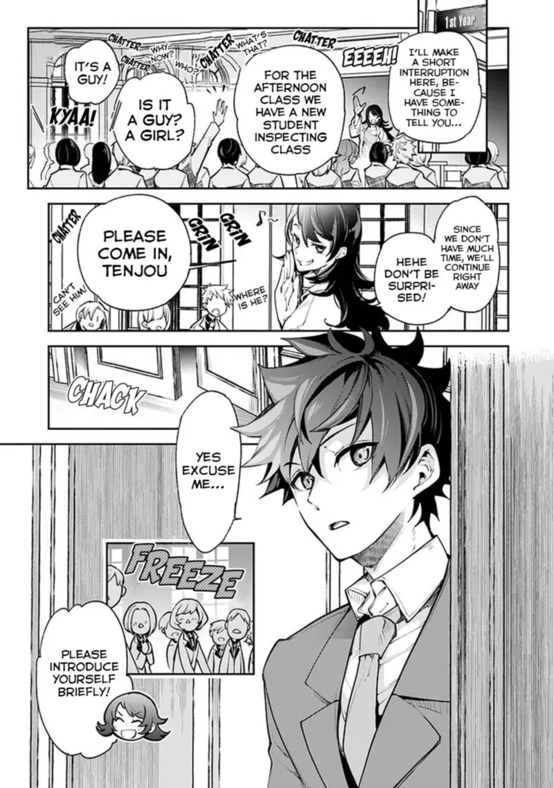 Read I Got A Cheat Ability In A Different World And Became Extraordinary Even In The Real World EN Manga Online