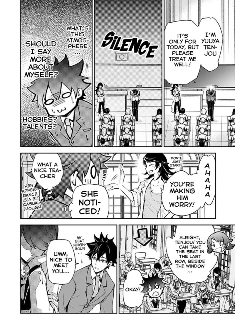 Read I Got A Cheat Ability In A Different World And Became Extraordinary Even In The Real World EN Manga Online
