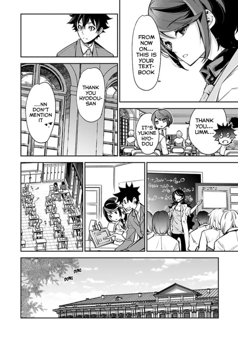 Read I Got A Cheat Ability In A Different World And Became Extraordinary Even In The Real World EN Manga Online