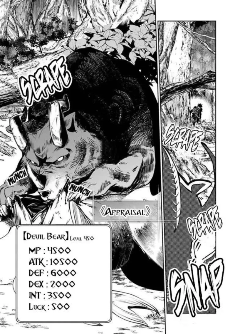 Read I Got A Cheat Ability In A Different World And Became Extraordinary Even In The Real World EN Manga Online