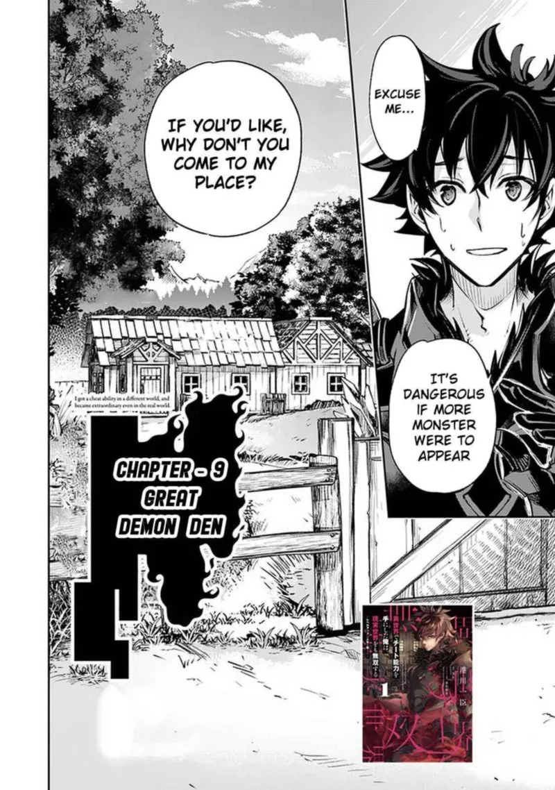 Read I Got A Cheat Ability In A Different World And Became Extraordinary Even In The Real World EN Manga Online