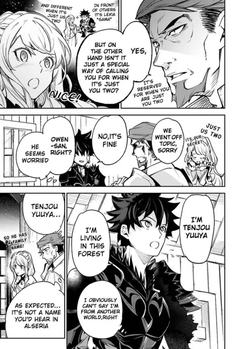 Read I Got A Cheat Ability In A Different World And Became Extraordinary Even In The Real World EN Manga Online
