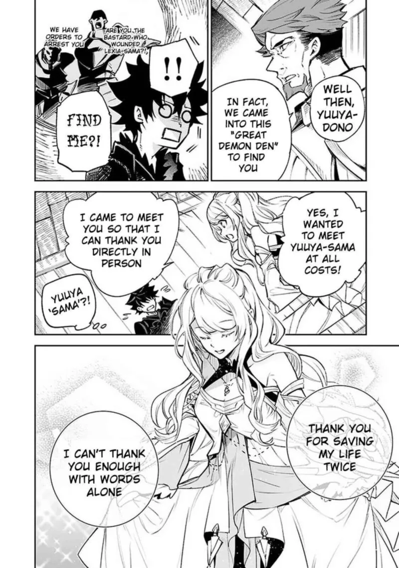 Read I Got A Cheat Ability In A Different World And Became Extraordinary Even In The Real World EN Manga Online