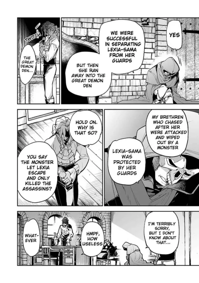 Read I Got A Cheat Ability In A Different World And Became Extraordinary Even In The Real World EN Manga Online