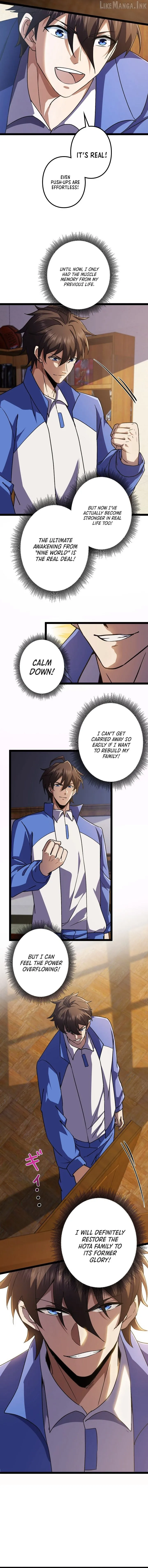 Read I May Be a Beginner but Im Actually a Level 99 Overpowered Player EN Manga Online