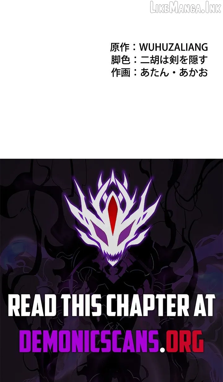 Read I May Be a Beginner but Im Actually a Level 99 Overpowered Player EN Manga Online