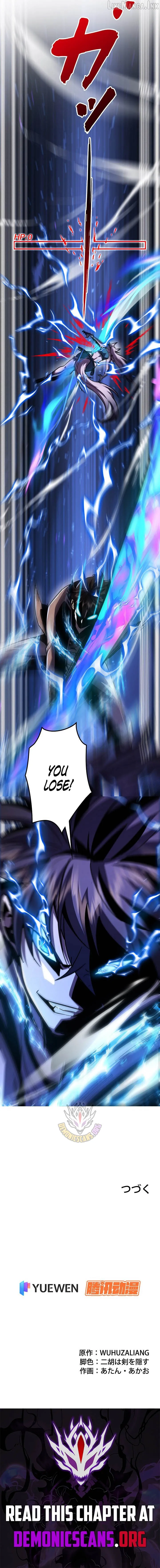 Read I May Be a Beginner but Im Actually a Level 99 Overpowered Player EN Manga Online