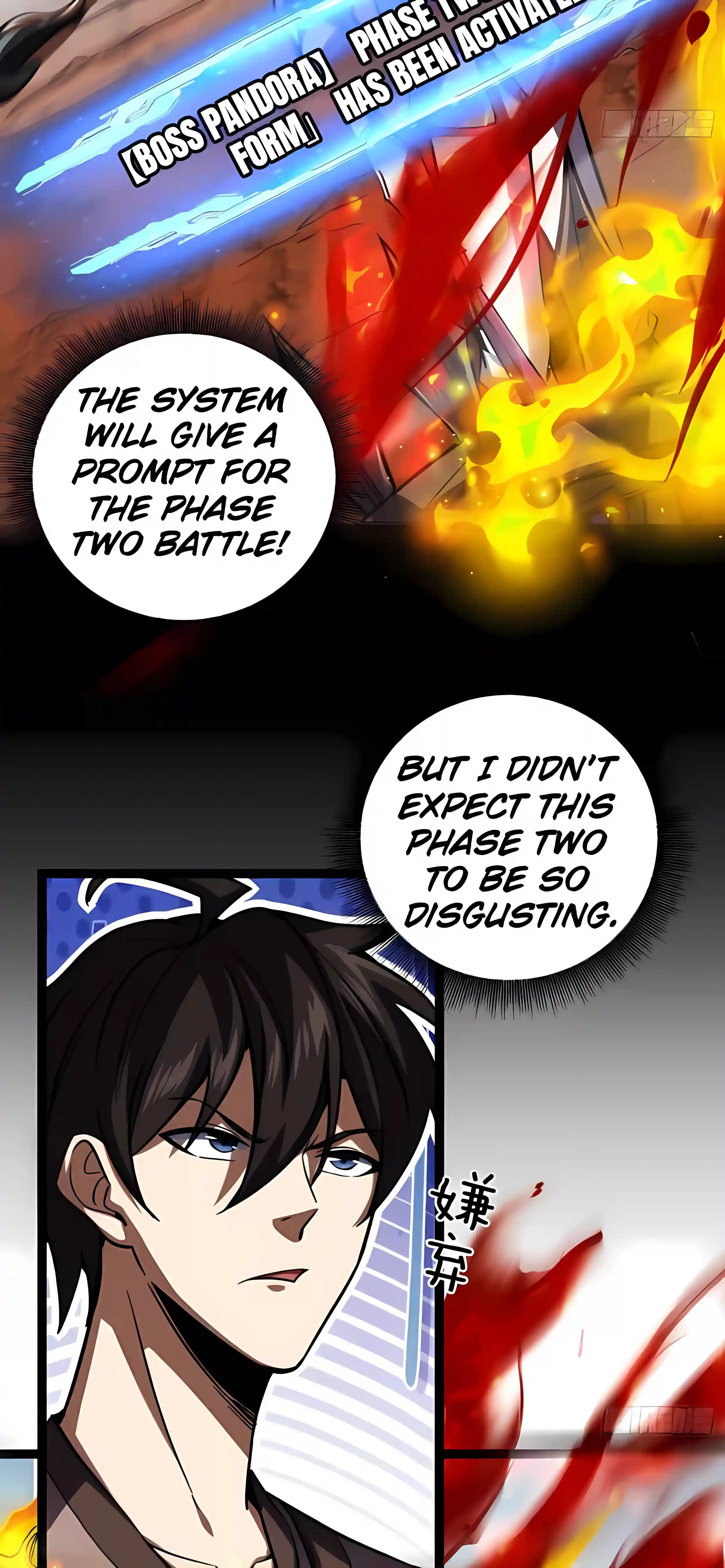 Read I May Be a Beginner but Im Actually a Level 99 Overpowered Player EN Manga Online