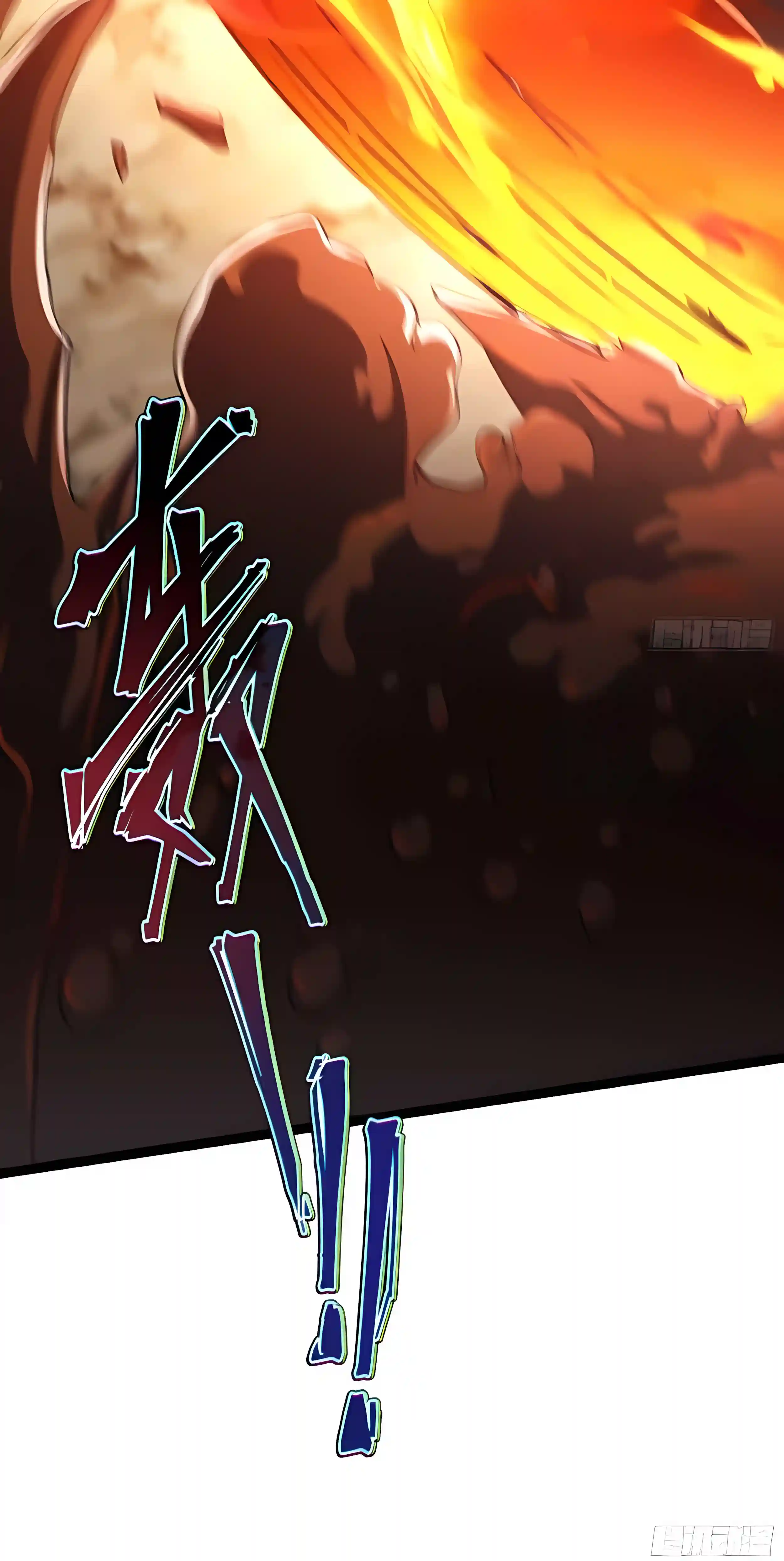 Read I May Be a Beginner but Im Actually a Level 99 Overpowered Player EN Manga Online