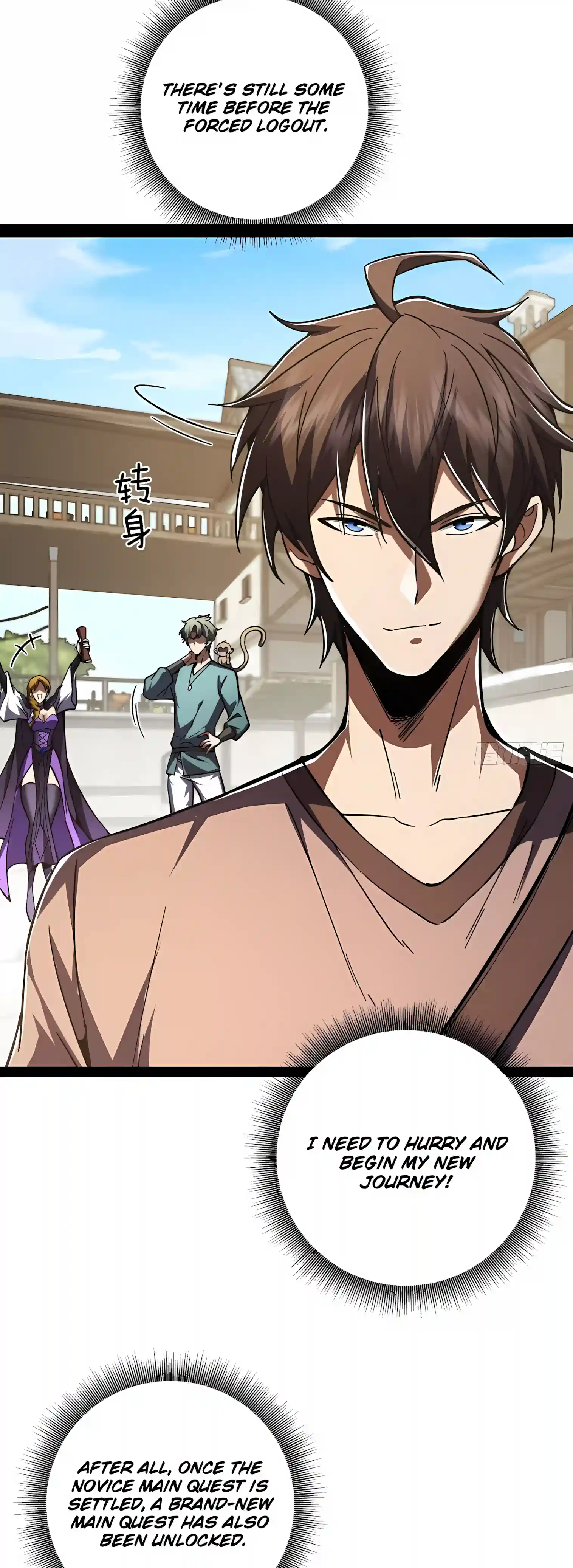 Read I May Be a Beginner but Im Actually a Level 99 Overpowered Player EN Manga Online