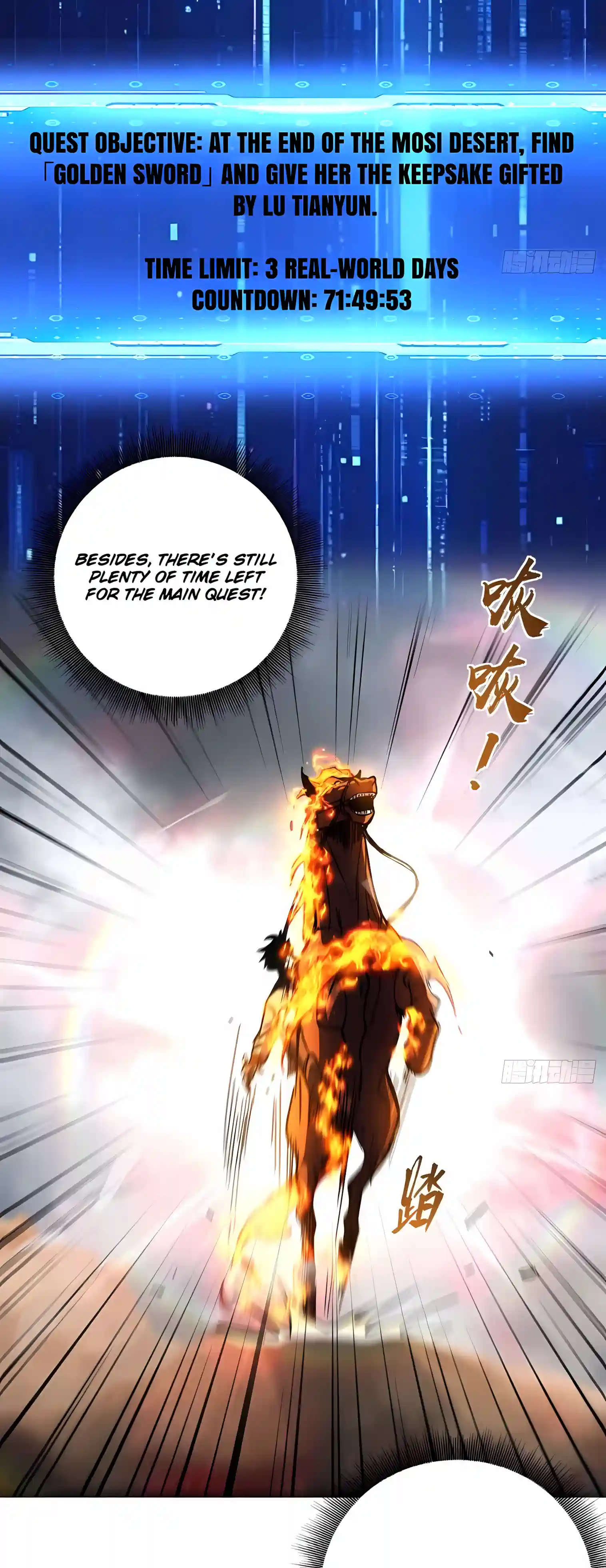 Read I May Be a Beginner but Im Actually a Level 99 Overpowered Player EN Manga Online