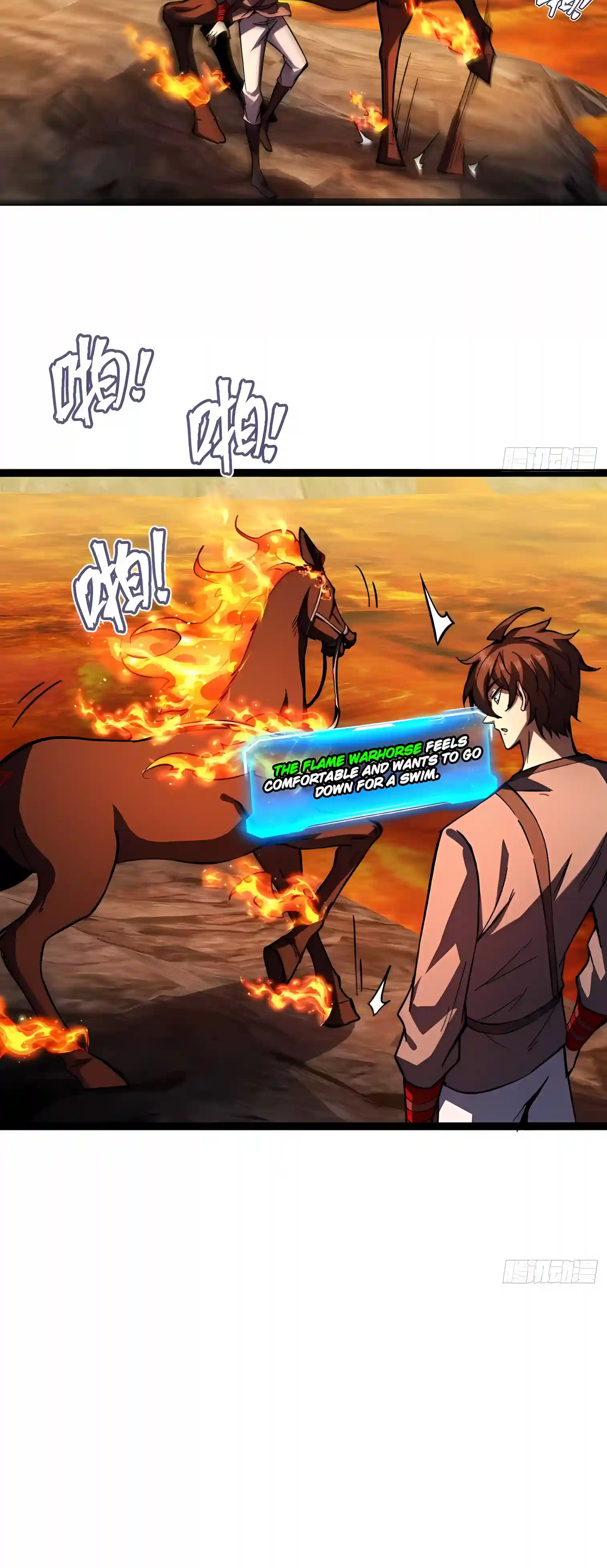Read I May Be a Beginner but Im Actually a Level 99 Overpowered Player EN Manga Online