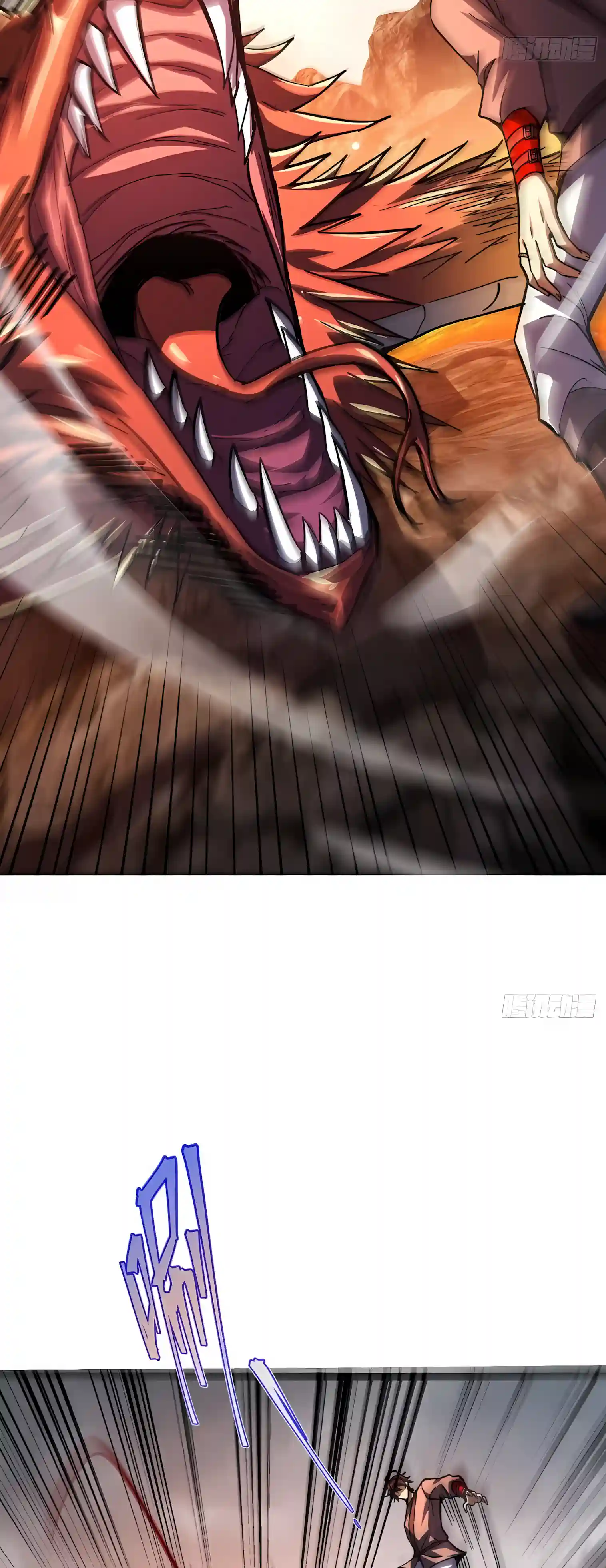 Read I May Be a Beginner but Im Actually a Level 99 Overpowered Player EN Manga Online