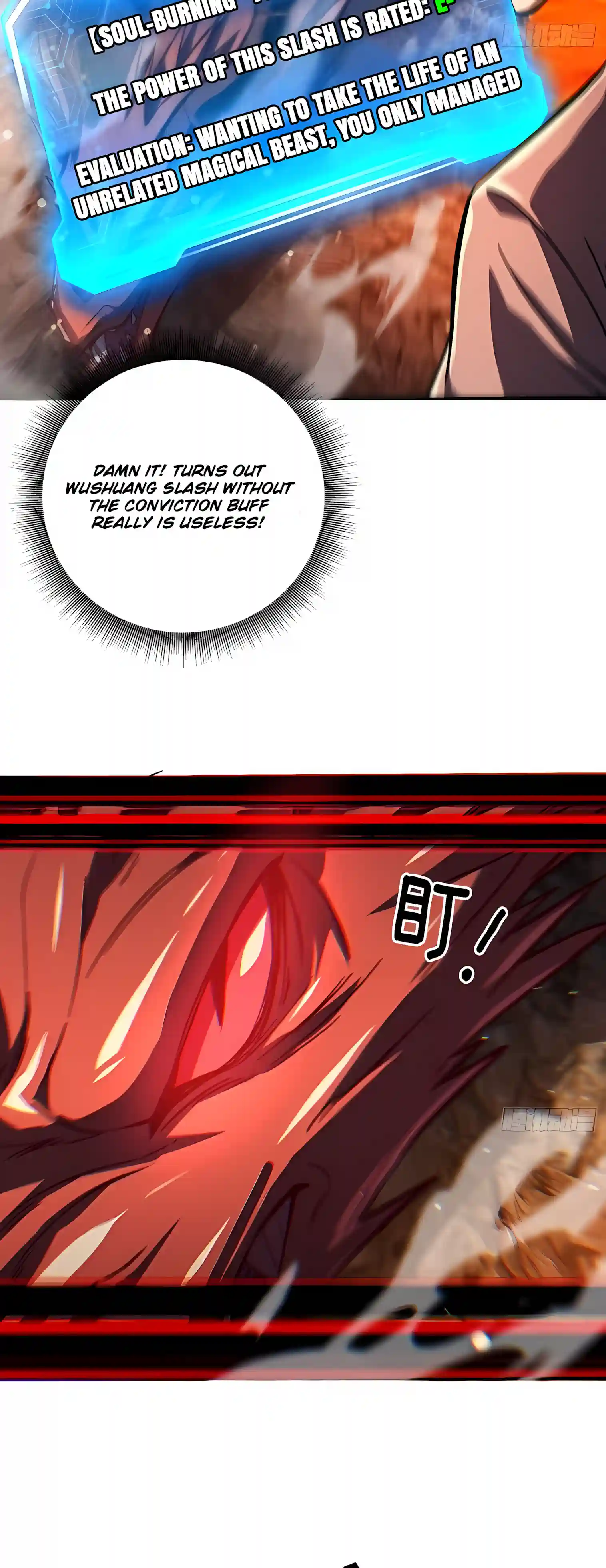 Read I May Be a Beginner but Im Actually a Level 99 Overpowered Player EN Manga Online