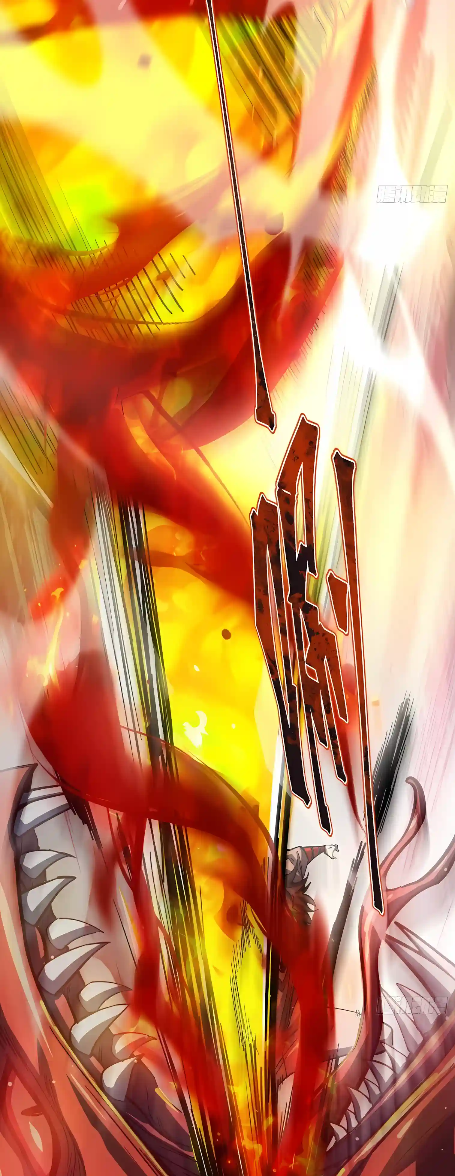 Read I May Be a Beginner but Im Actually a Level 99 Overpowered Player EN Manga Online