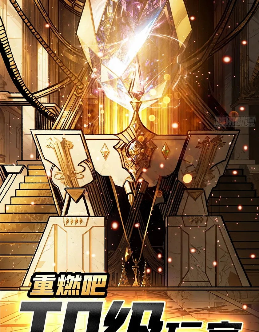 Read I sold my life for ten thousand yen per year EN Manga Online