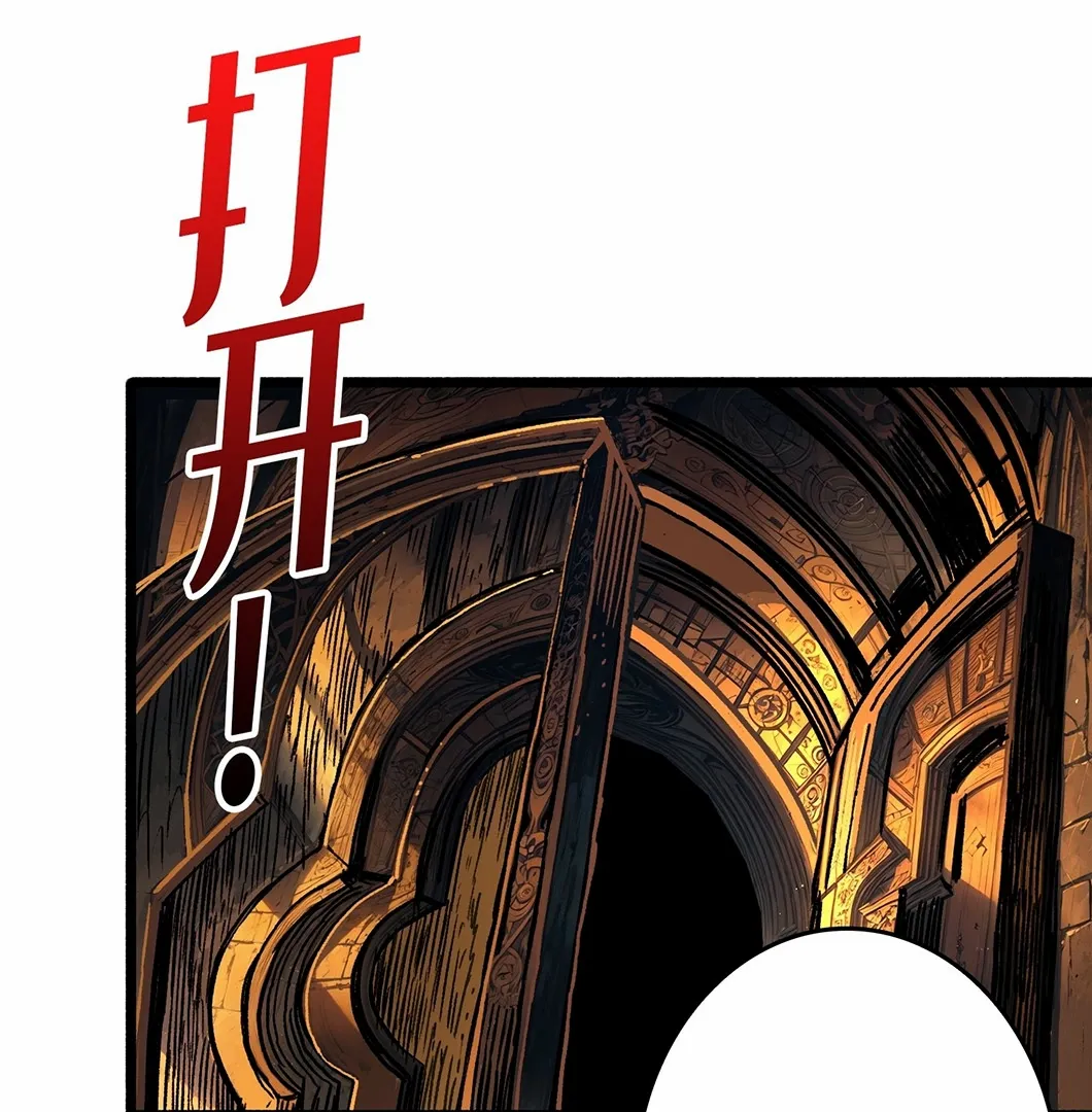 Read I sold my life for ten thousand yen per year EN Manga Online