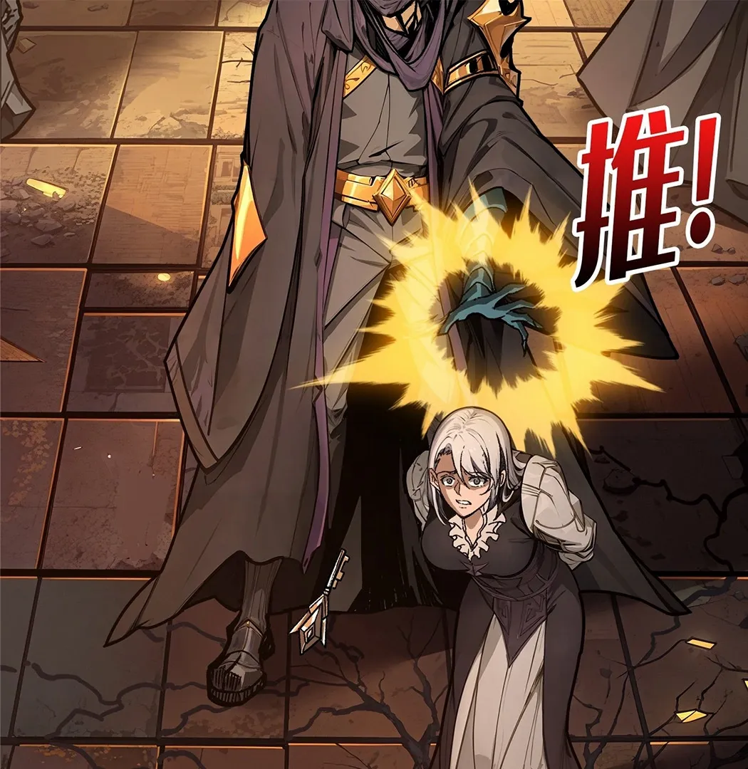 Read I sold my life for ten thousand yen per year EN Manga Online