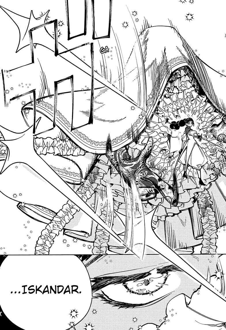 Read Ichi the Witch EN Manga Online