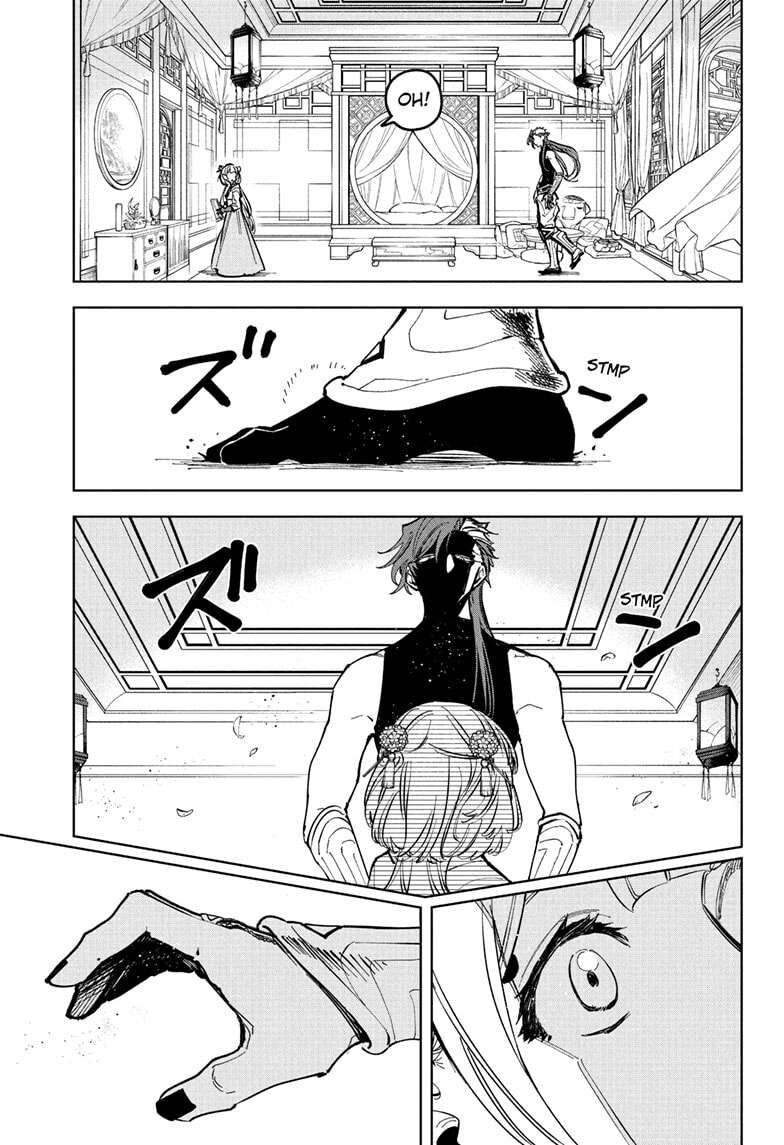 Read Ichi the Witch EN Manga Online