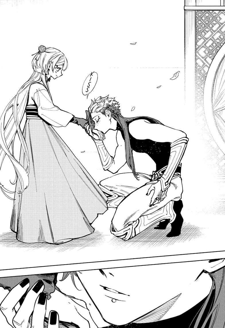 Read Ichi the Witch EN Manga Online