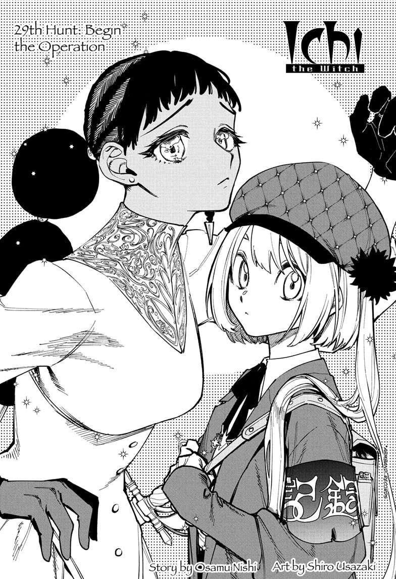 Read Ichi the Witch EN Manga Online