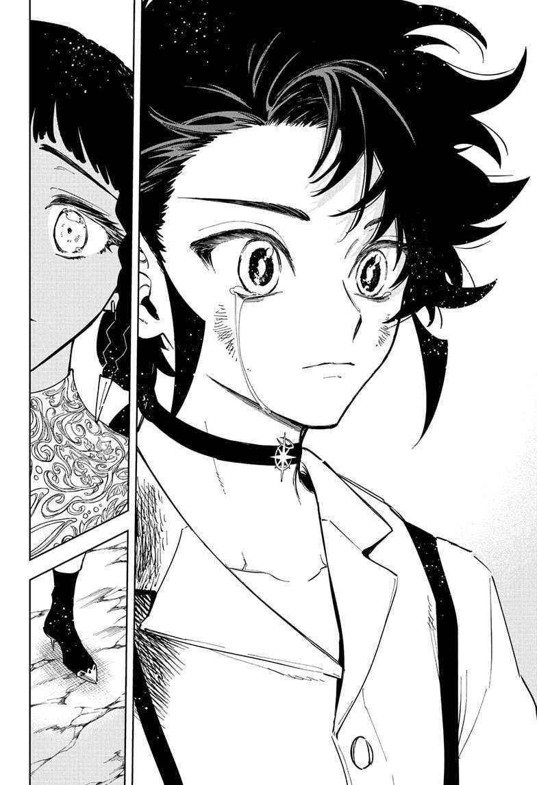 Read Ichi the Witch EN Manga Online