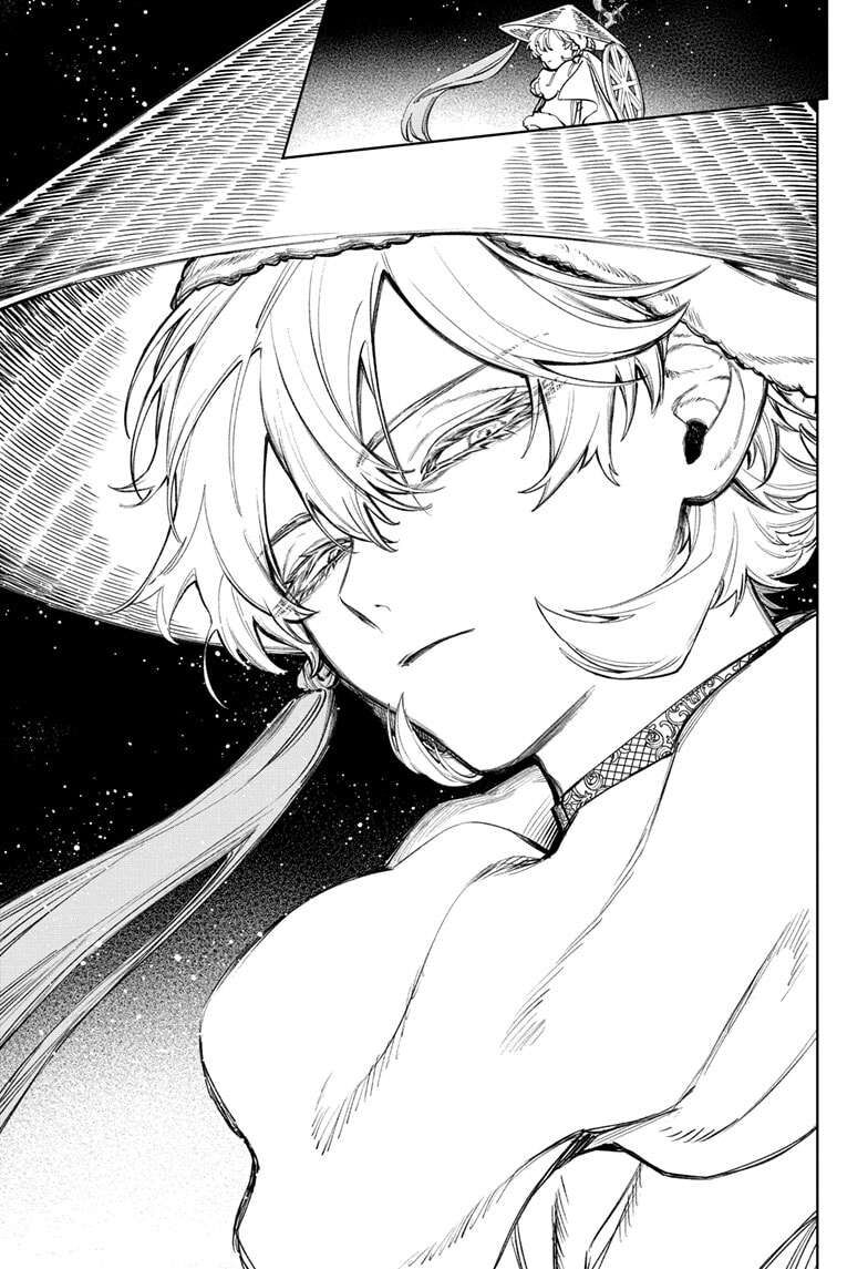 Read Ichi the Witch EN Manga Online