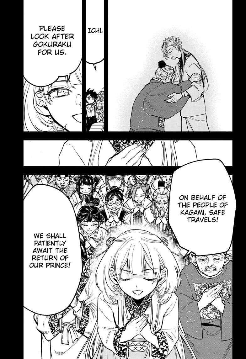 Read Ichi the Witch EN Manga Online