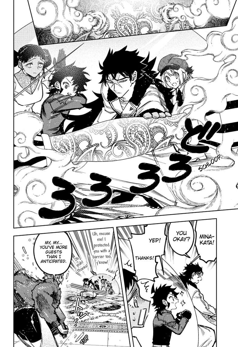 Read Ichi the Witch EN Manga Online