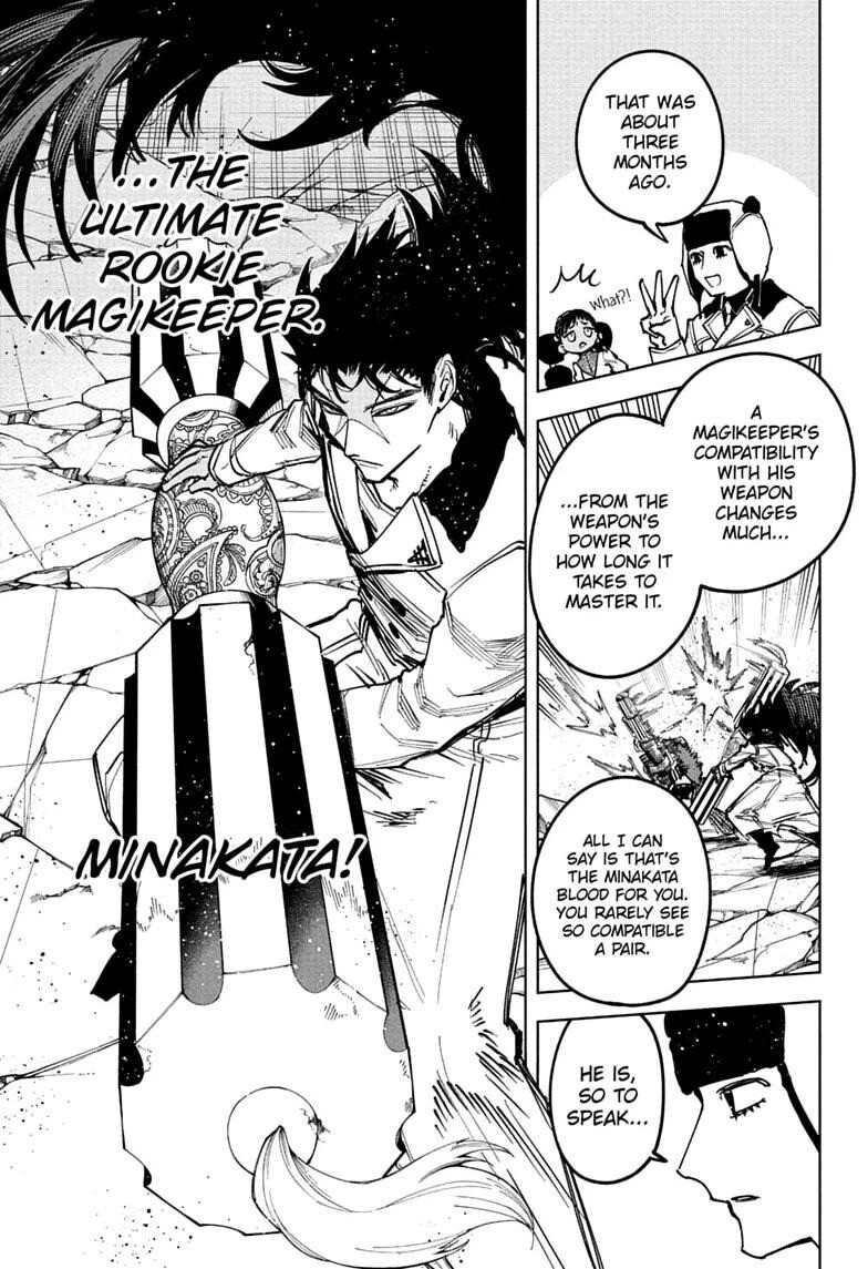 Read Ichi the Witch EN Manga Online