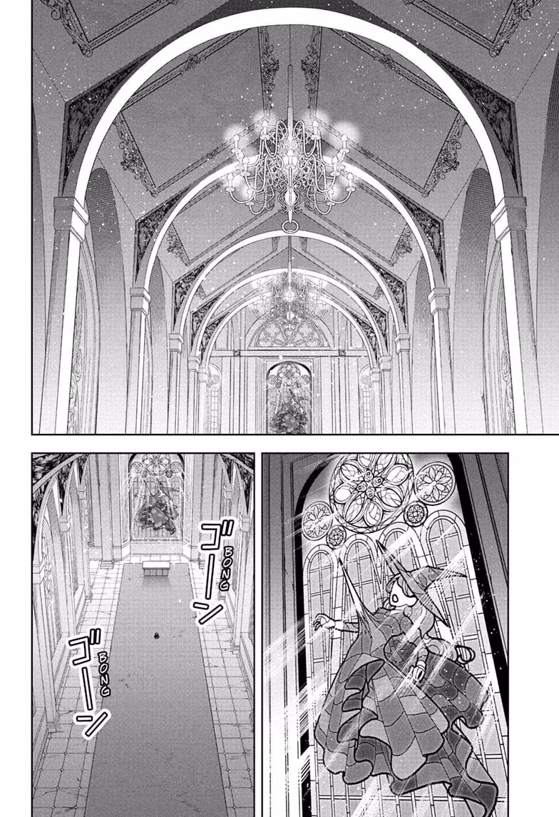 Read Ichi the Witch EN Manga Online