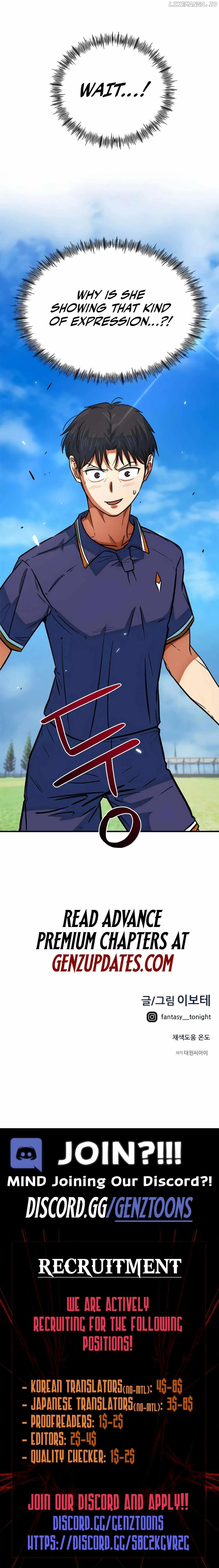Read Im Being Misunderstood as a Soccer Genius EN Manga Online