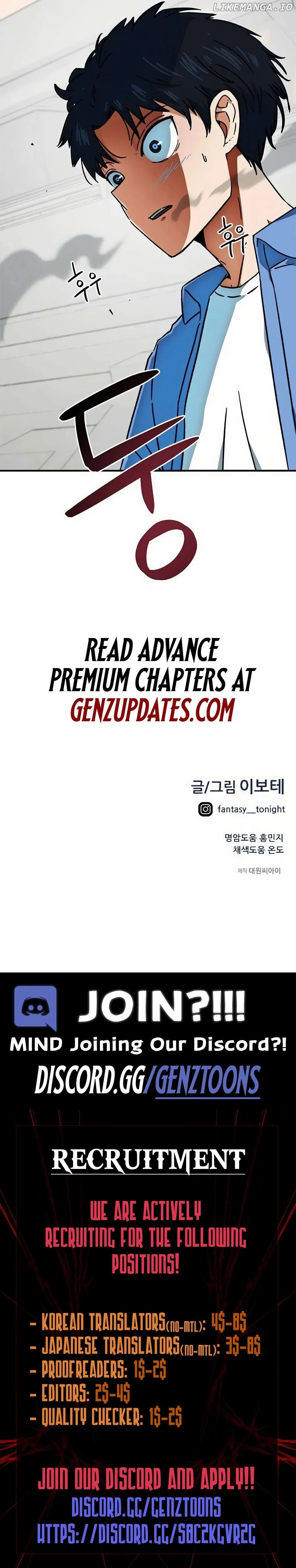Read Im Being Misunderstood as a Soccer Genius EN Manga Online