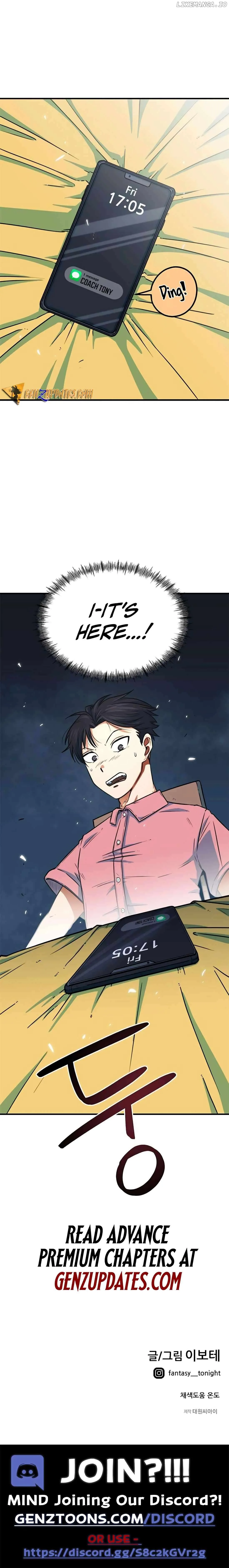 Read Im Being Misunderstood as a Soccer Genius EN Manga Online