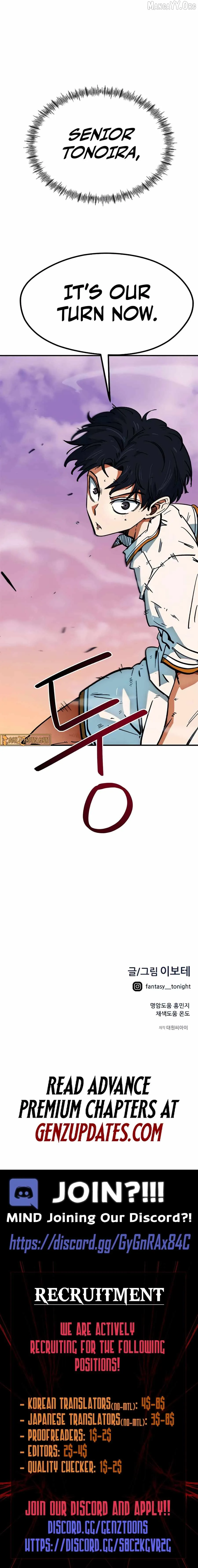 Read Im Being Misunderstood as a Soccer Genius EN Manga Online
